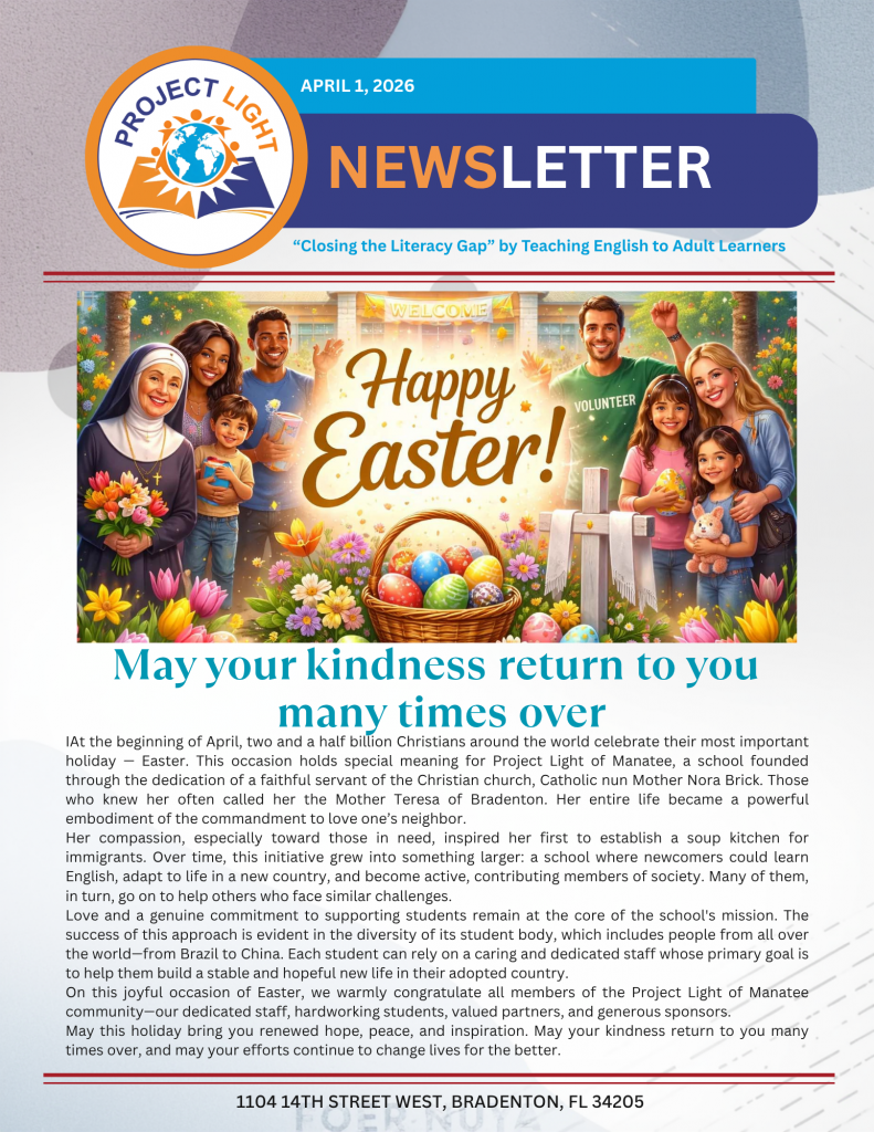 April 1, 2026 Newsletter, page 1