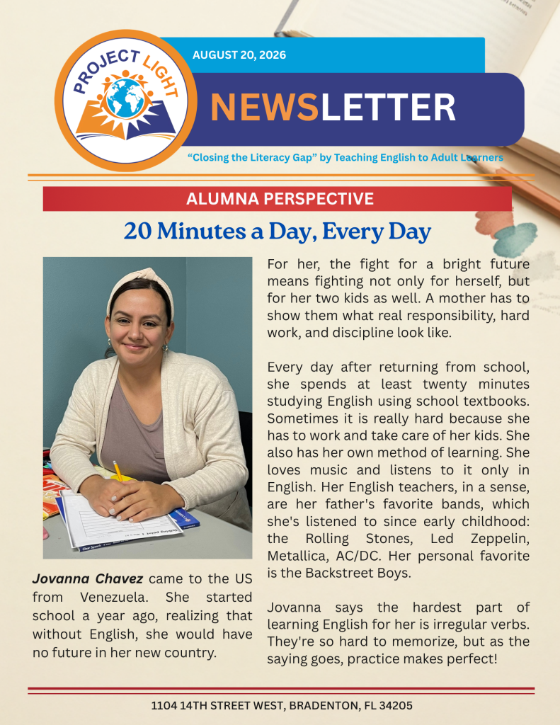 August 15, 2026 Newsletter, page 1